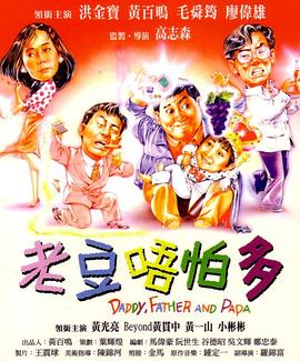 国产欧美一区二区三区在线
