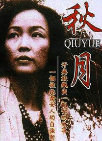 av专区在线